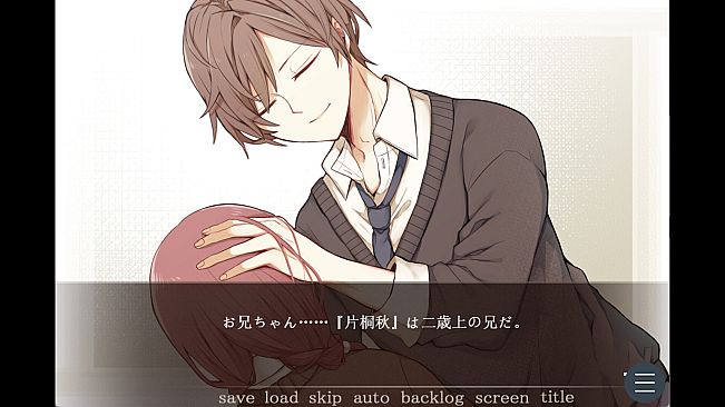 Valentine in Bitterness