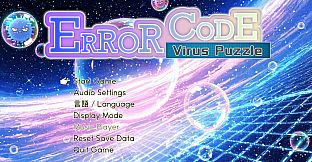 ERROR CODE - Virus Puzzle