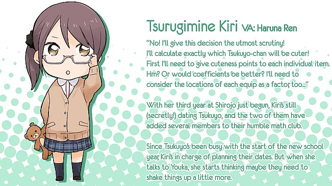 Kindred Spirits on the Roof Drama CD Vol.2 - Friendship Plans