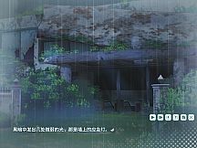 The Bright Star Of Seraph-Katis-