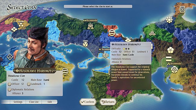 Set of 6 Scenarios for "NOBUNAGA'S AMBITION: Awakening"