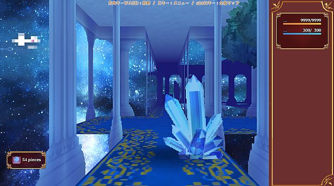 Little Loki & The Yggdrasil Maze