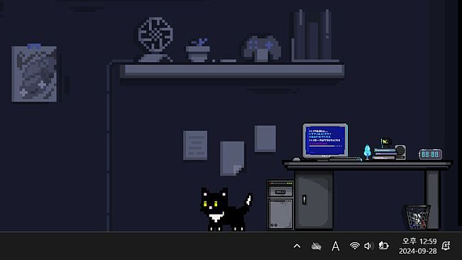 후원자 전용 콘텐츠: 숨숨집