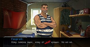 Частота 17 Герц