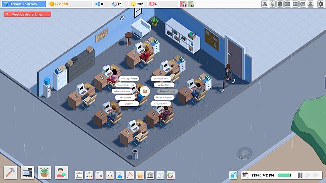 游戏梦之路 / game dream journey