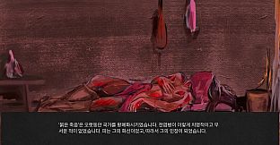 the phenomenon of edgar allan poe 1/2 oriental distribution