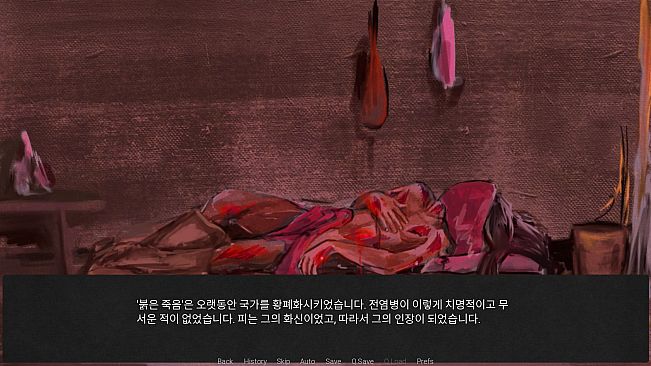 the phenomenon of edgar allan poe 1/2 oriental distribution