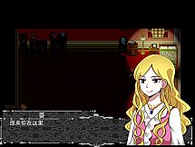 破碎的笔记 Bad Note