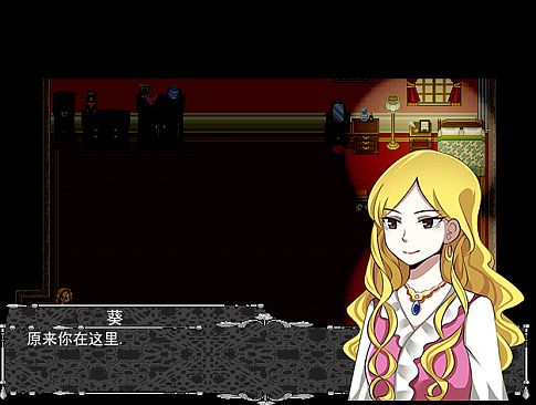 破碎的笔记 Bad Note