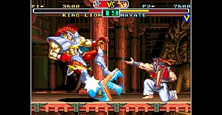 ACA NEOGEO SAVAGE REIGN for Windows
