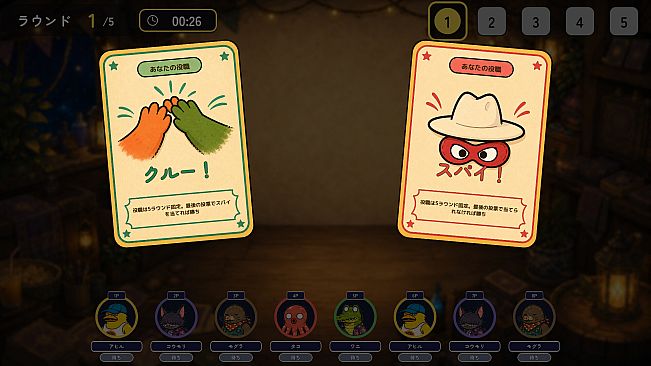 WAZATO: Sabotage or Mistake?