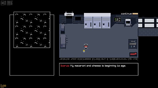 Everything I Know, and Everything I'm Ever Gonna Know