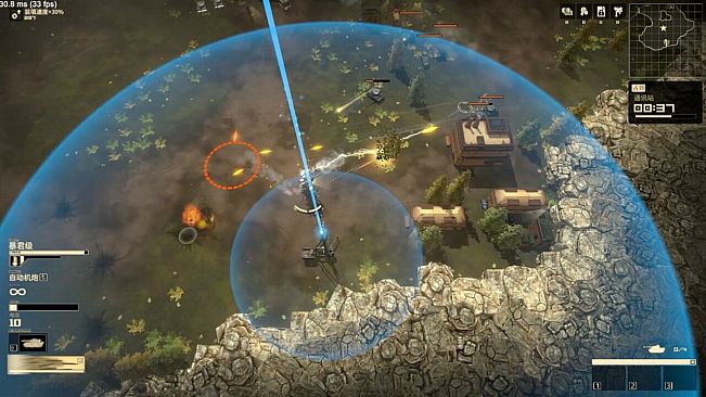 Armoured Cavalry: Operation Varkiri