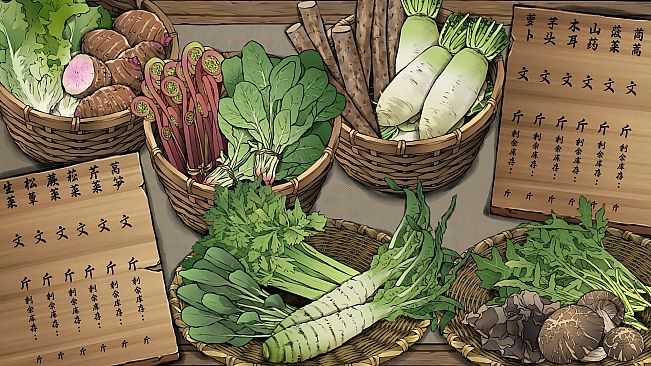 颂声·市井小神仙