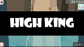 HighKing