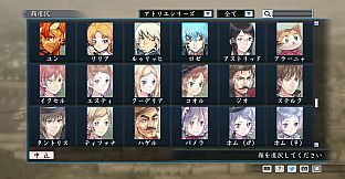 RTK Maker - Face CG Gust Set - 三国志ツクール 顔登録素材 「ガスト」セット