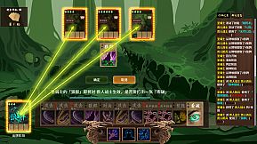 蒸腾、烈日与杀戮