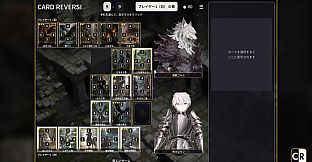 Card Reversi - All Pack