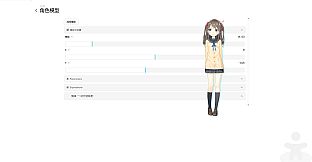 Aimi Desktop Friends：Aimi桌面伴侣