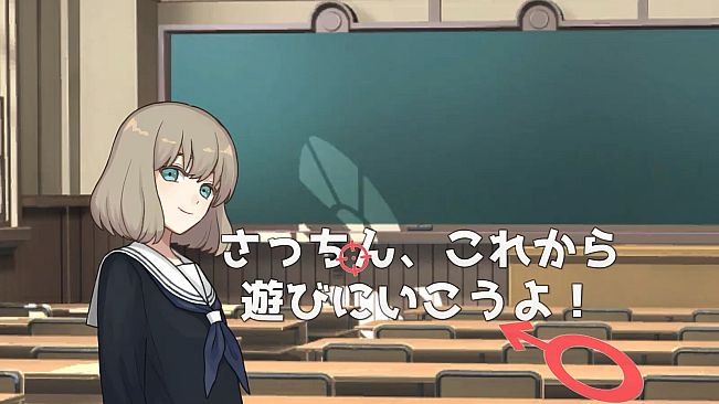 ウーマンコミュニケーション