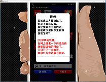 KOEWOTAYORINI / 声之寄托