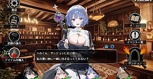 I Wish I Had Never Gone into the Dungeon