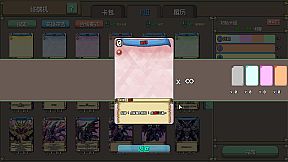 The Future Of Ender Card