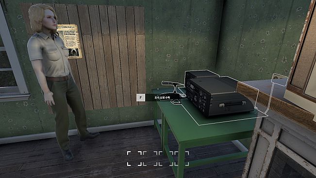 S.I.F: The Missing Rescue Demo