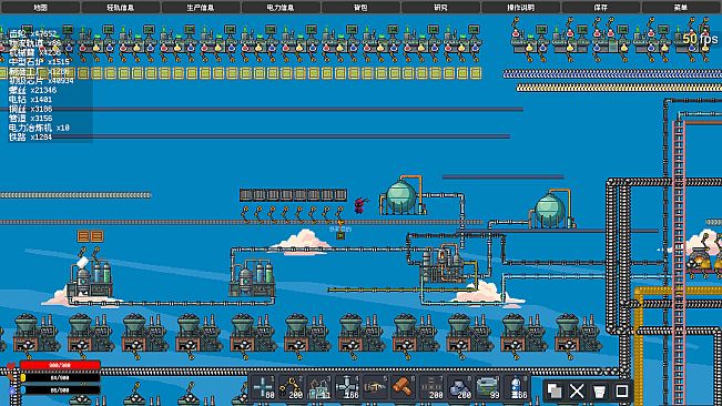 Rafting Factory