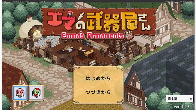 Emma's Armaments - Caro Santa Costume DLC