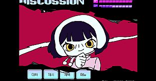 CHERI BLANC : Mystery Shelter