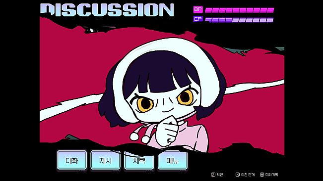 CHERI BLANC : Mystery Shelter