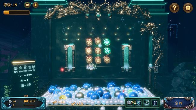 Knock on Fate：Dragon Palace