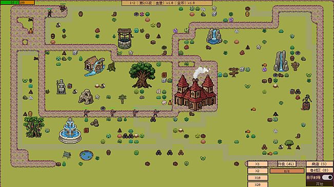 Arcane Towerline
