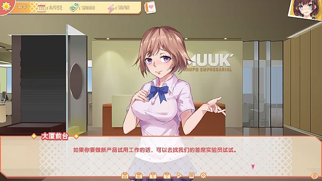 打工人的十日女友-DLC My Ten-day Girlfriend-DLC
