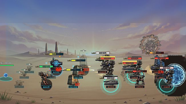 Phase War