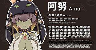 My Holiness the Gobliness Artbook