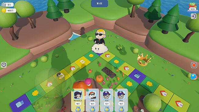 City Party Tycoon
