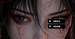 朝歌霓虹