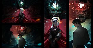 YinYang Street - Fan Pack