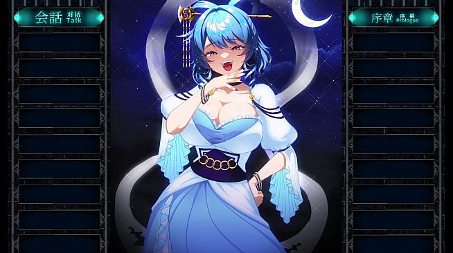 Punishment NyanNyan R