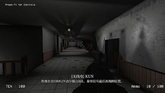 《失调～Dissonance》