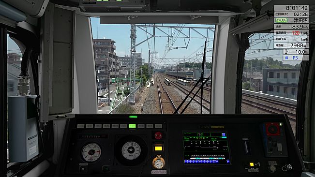 JR EAST Train Simulator: Sobu Line Rapid Service (Tokyo to Narita Airport Terminal 1) E217 series
