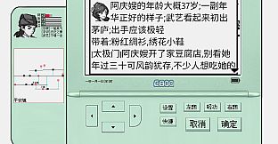 碧海潮生怀旧版