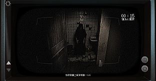 Eerie Dossier:the Haunted House Observation Log