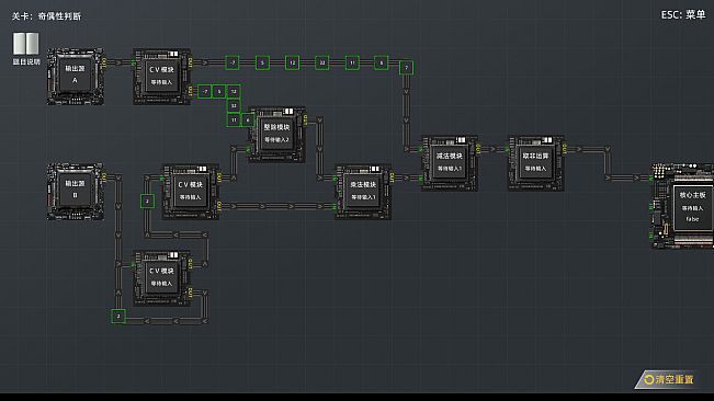programming-factory-2
