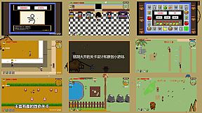 西部幻想 WestFantasy