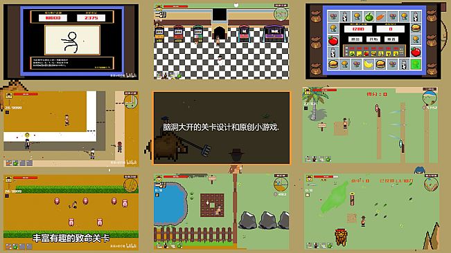 西部幻想 WestFantasy