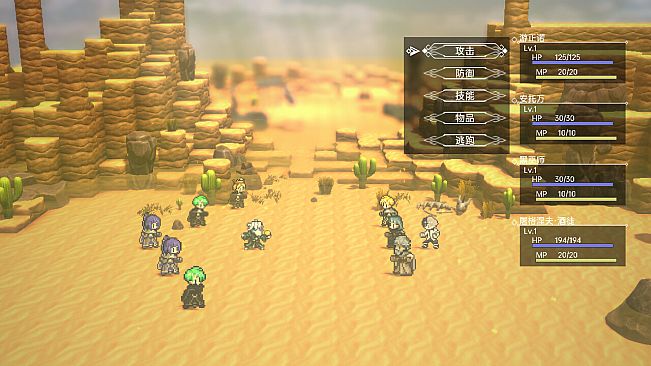 Psychological Hacker 2044