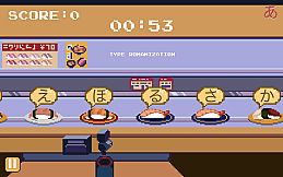 Learn Japanese Kana & Vocab with Sushi